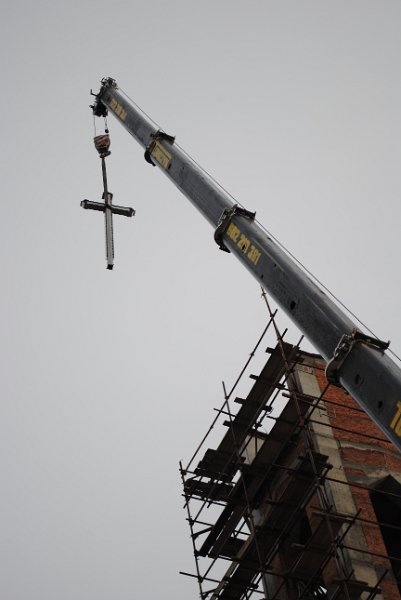 DSC_1056.JPG
