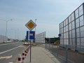 IMG_1513