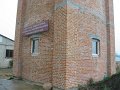 IMG_2739